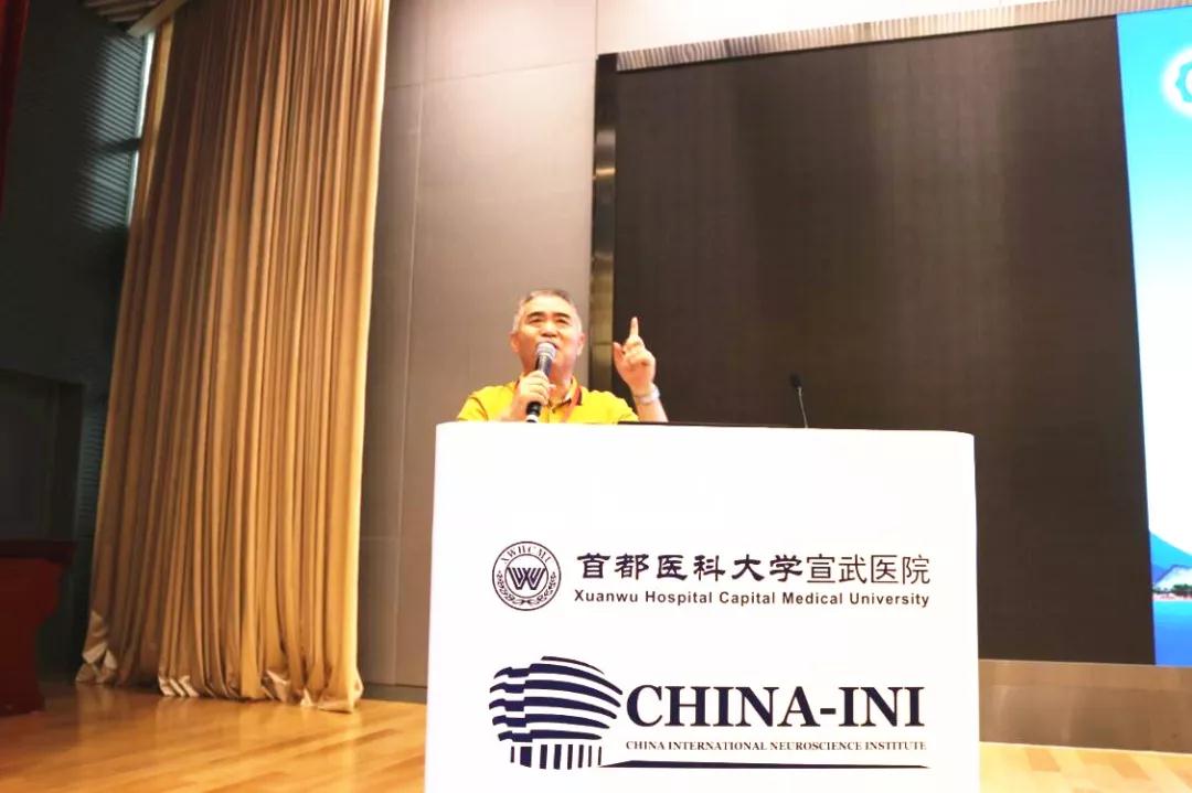 助力中國疼痛產(chǎn)學(xué)研論壇 百全毫米波頒獎(jiǎng)典禮在京舉行