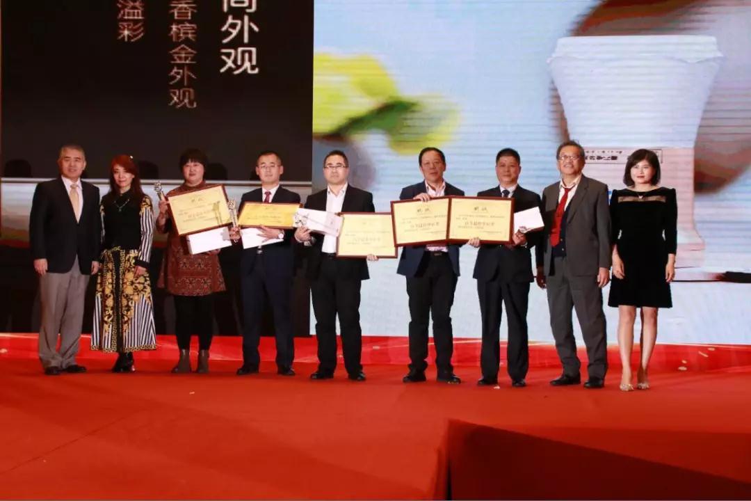 熱烈慶祝“變革創新 揚帆未來”北京中成康富2019年合伙人年會勝利召開 熱烈慶祝“變革創新 揚帆未來”北京中成康富2019年合伙人年會勝利召開