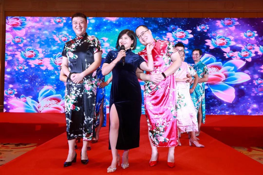 熱烈慶祝“變革創新 揚帆未來”北京中成康富2019年合伙人年會勝利召開 熱烈慶祝“變革創新 揚帆未來”北京中成康富2019年合伙人年會勝利召開