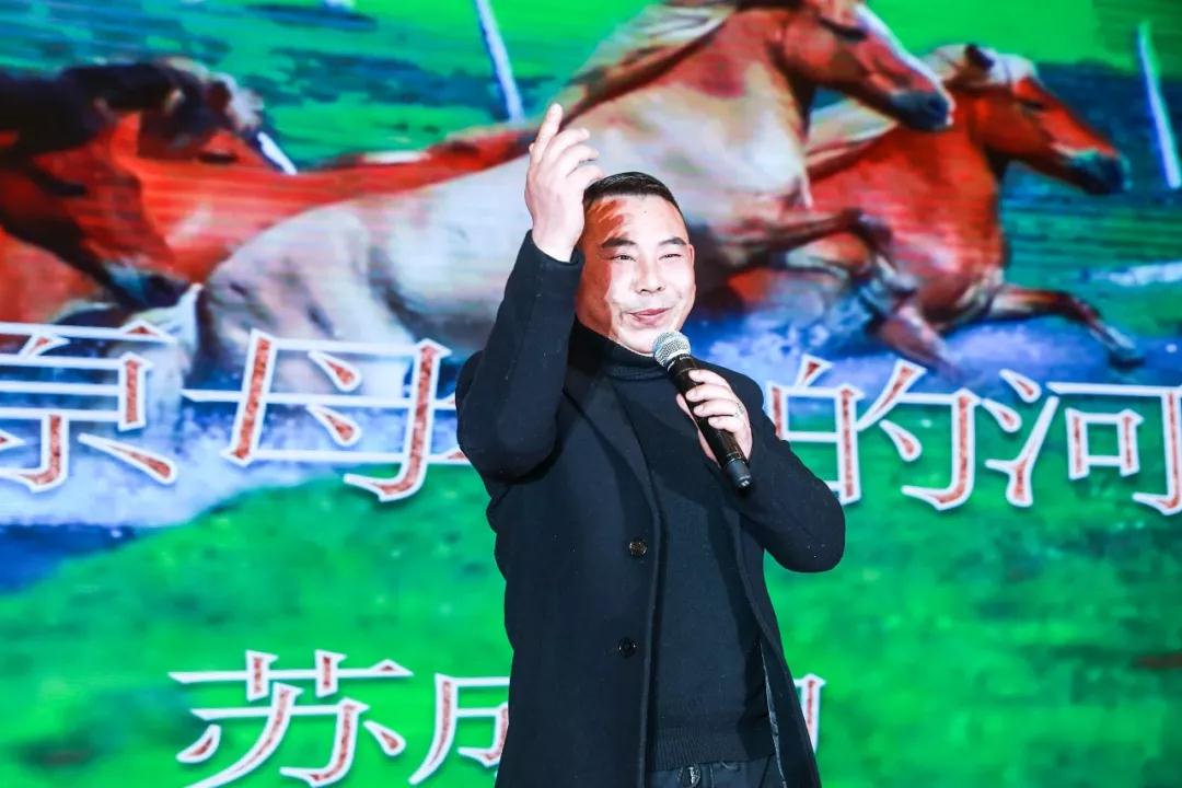 熱烈慶祝“變革創新 揚帆未來”北京中成康富2019年合伙人年會勝利召開 熱烈慶祝“變革創新 揚帆未來”北京中成康富2019年合伙人年會勝利召開