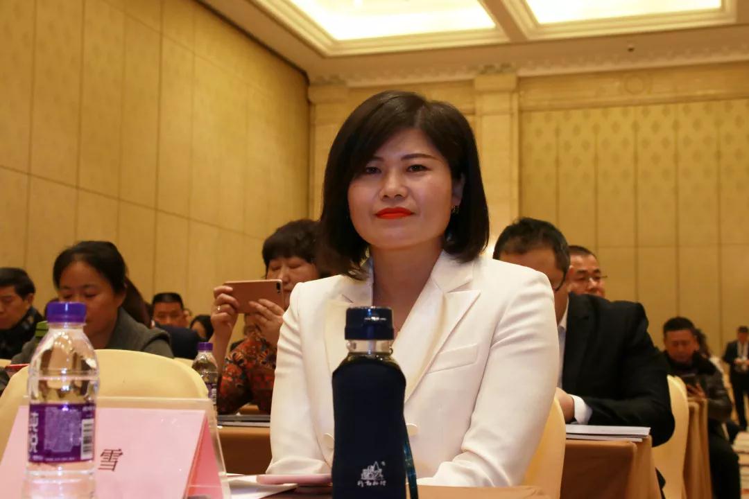 熱烈慶祝“變革創新 揚帆未來”北京中成康富2019年合伙人年會勝利召開 熱烈慶祝“變革創新 揚帆未來”北京中成康富2019年合伙人年會勝利召開