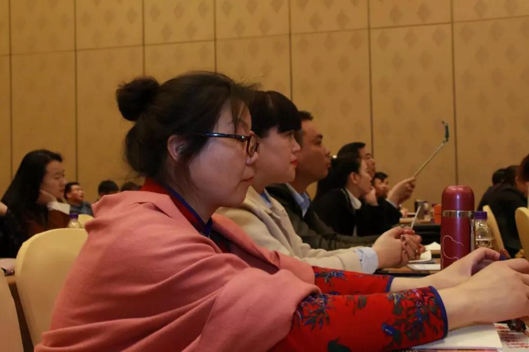 熱烈慶祝“變革創新 揚帆未來”北京中成康富2019年合伙人年會勝利召開 熱烈慶祝“變革創新 揚帆未來”北京中成康富2019年合伙人年會勝利召開