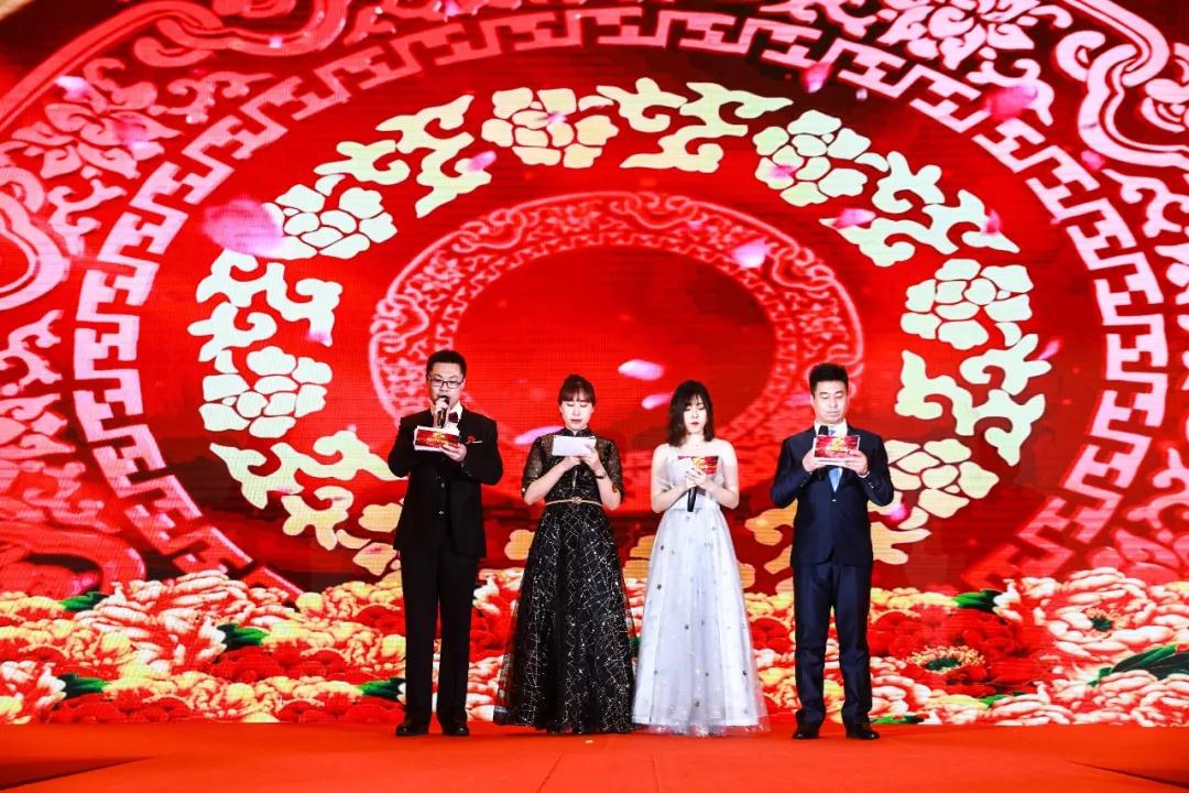 熱烈慶祝“變革創新 揚帆未來”北京中成康富2019年合伙人年會勝利召開 熱烈慶祝“變革創新 揚帆未來”北京中成康富2019年合伙人年會勝利召開